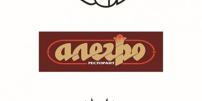 Запазени знаци